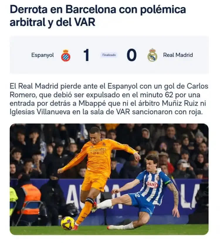 西班牙队前途光明！，Doinb新星败北表现突出引发球迷热议