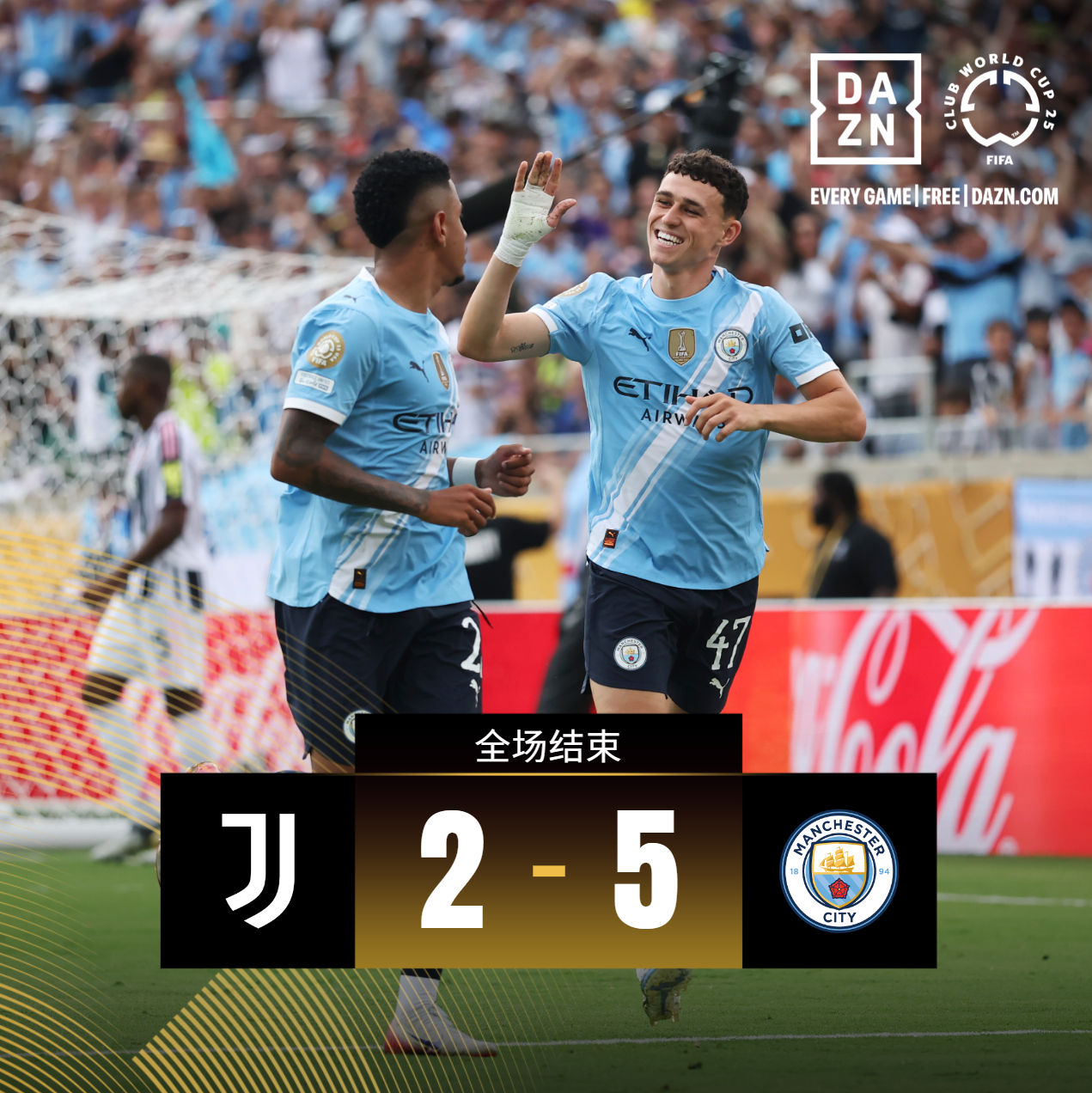 league of legends-赛场气氛紧张热烈