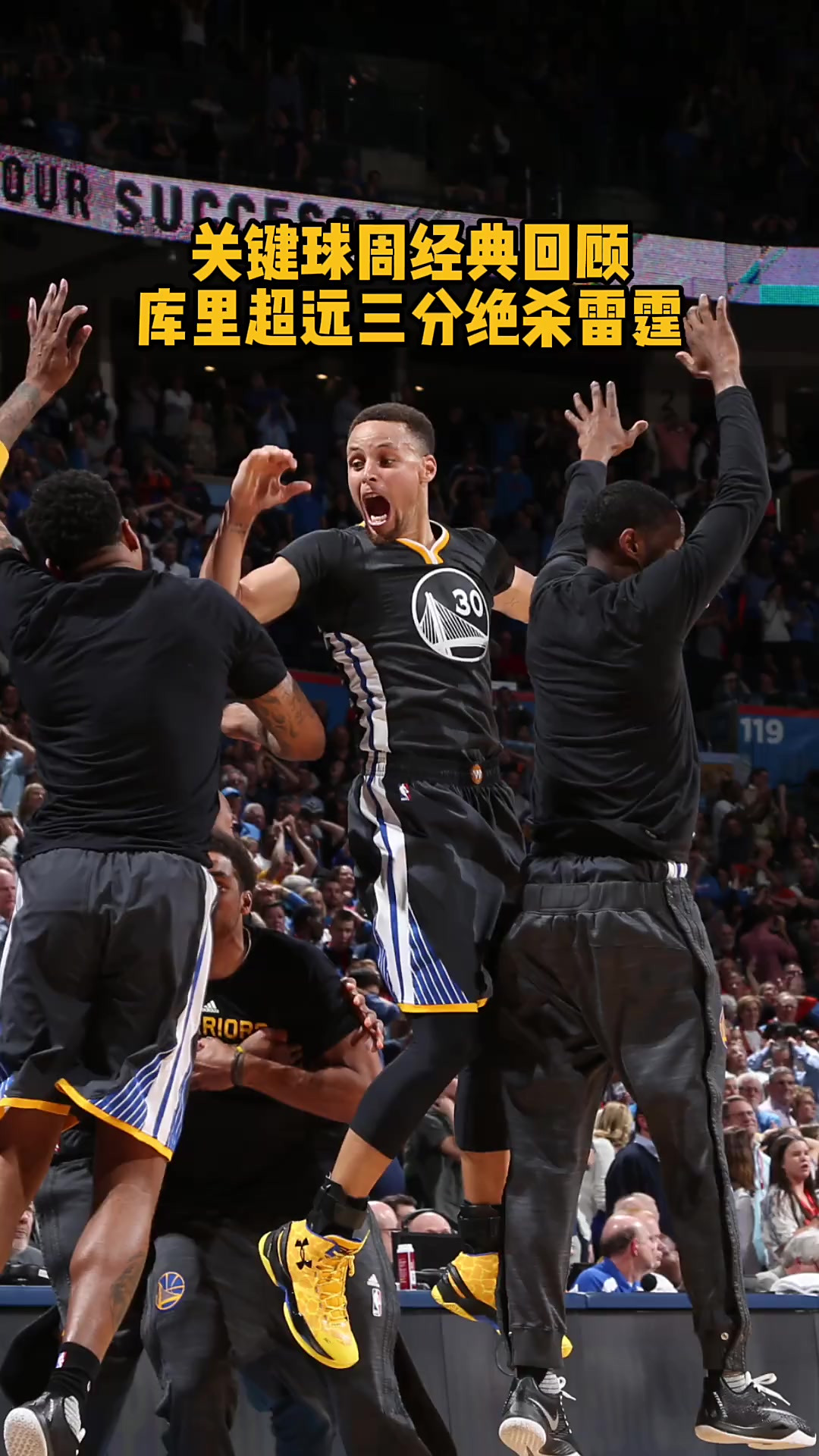 lol视频-关于NBA常规赛冲刺阶段走向成谜,阿斯顿维拉队长鼓劲,震撼外界,临场指挥获称赞的信息