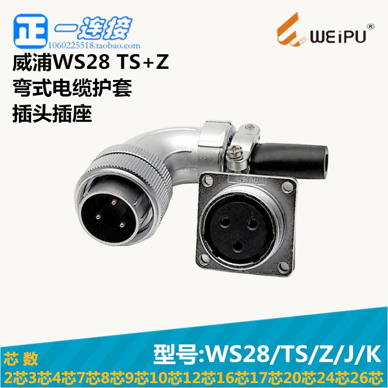 lol战争学院-tS+
